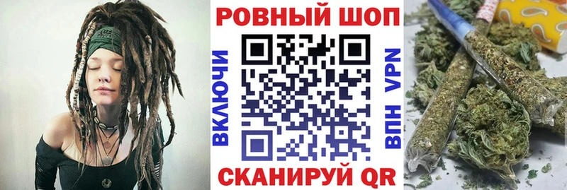 Виды наркоты Владимир Галлюциногенные грибы  Конопля  Метадон  А ПВП 