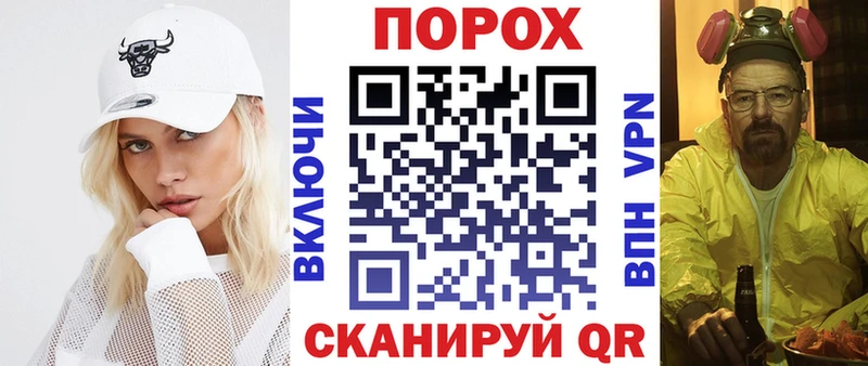 ОМГ ОМГ зеркало Владимир АМФ Premium