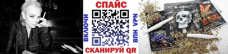 Бутират бутик  дарнет шоп  Владимир 
