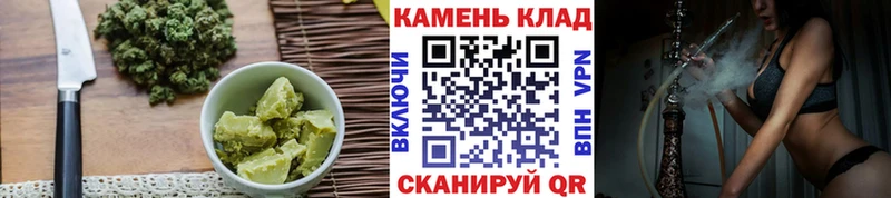 Cannafood конопля  Владимир 
