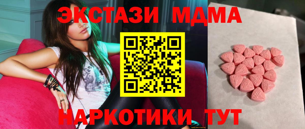 Экстази Philipp Plein  Ecstasy  Экстази Punisher  Владимир 