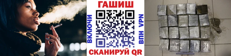 Гашиш Изолятор  Владимир 