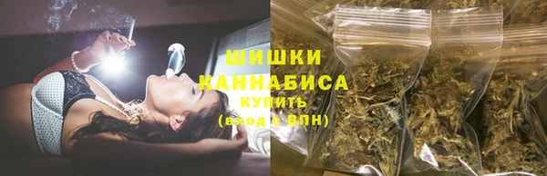 синтетический гашиш Елизово