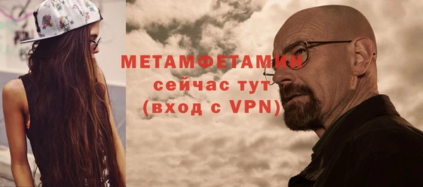 mdma Елабуга