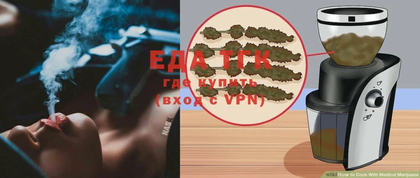 mdma Елабуга