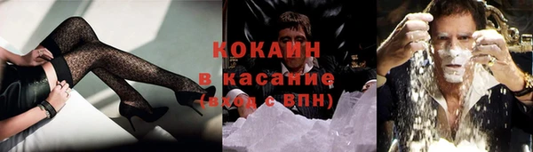 mdma Елабуга