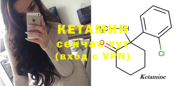 mdma Елабуга