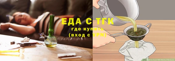 apvp Ельня