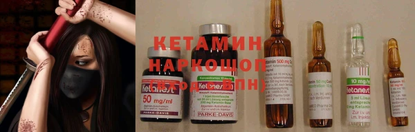 синтетический гашиш Елизово