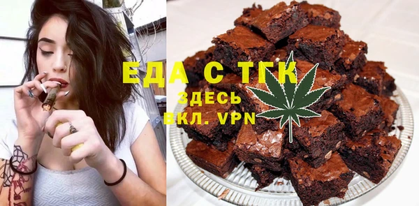apvp Ельня
