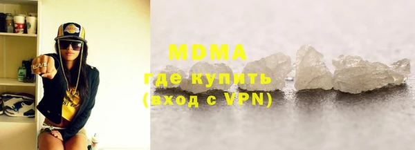 синтетический гашиш Елизово