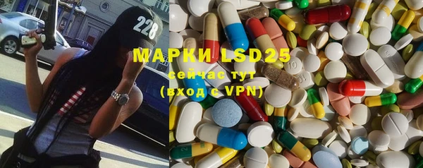 mdma Елабуга