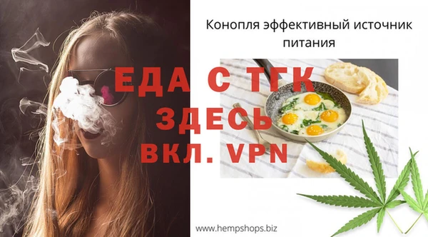 mdma Елабуга