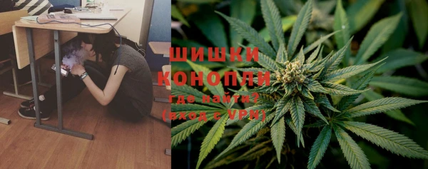 синтетический гашиш Елизово