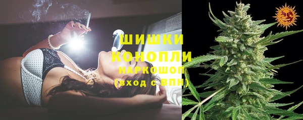mdma Елабуга