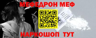 стаф Гагарин