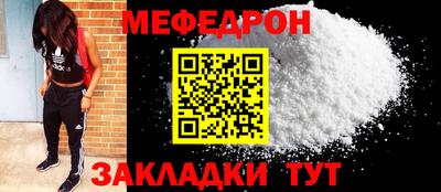 COCAINE Гатчина