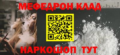 стаф Гагарин