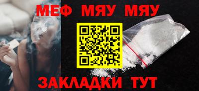 ПСИЛОЦИБИНОВЫЕ ГРИБЫ Гай