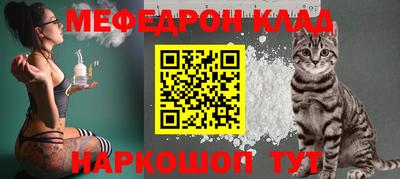 тгк Гатчина