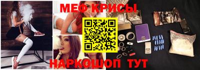 тгк Гатчина