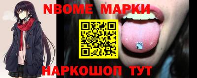 ПСИЛОЦИБИНОВЫЕ ГРИБЫ Гай