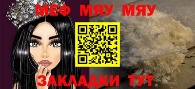 тгк Гатчина