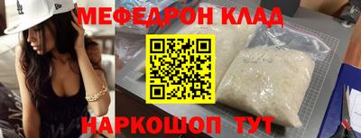 марихуана Балашиха