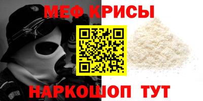 ПСИЛОЦИБИНОВЫЕ ГРИБЫ Гай