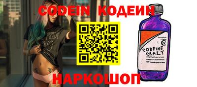 тгк Гатчина