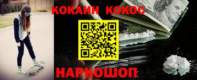 тгк Гатчина