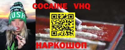 ПСИЛОЦИБИНОВЫЕ ГРИБЫ Гай