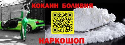 тгк Гатчина