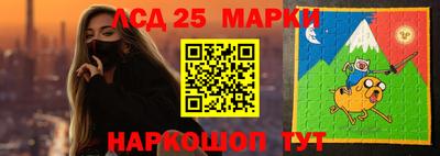 бошки Гагарин