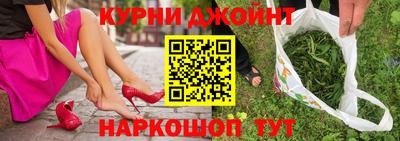ПСИЛОЦИБИНОВЫЕ ГРИБЫ Гай