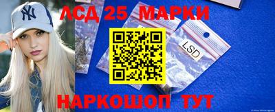 ПСИЛОЦИБИНОВЫЕ ГРИБЫ Гай