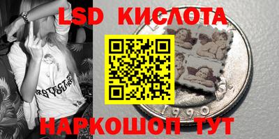 стаф Гагарин