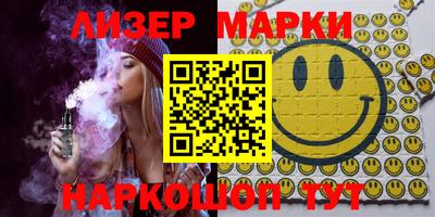 стаф Гагарин