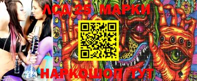 бошки Гагарин