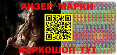 ПСИЛОЦИБИНОВЫЕ ГРИБЫ Гай