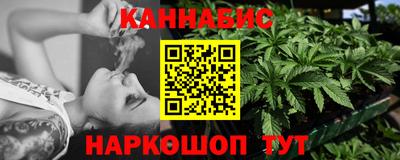 стаф Гагарин