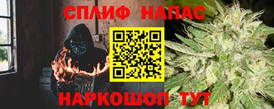 ПСИЛОЦИБИНОВЫЕ ГРИБЫ Гай