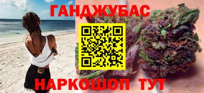 стаф Гагарин