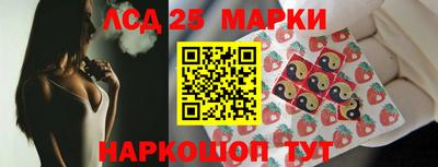 тгк Гатчина