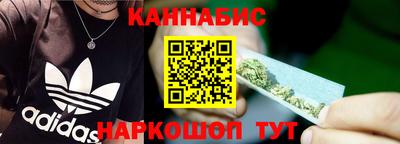 ПСИЛОЦИБИНОВЫЕ ГРИБЫ Гай