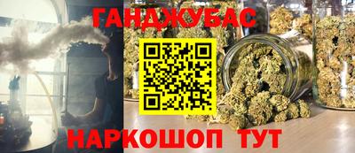 ПСИЛОЦИБИНОВЫЕ ГРИБЫ Гай