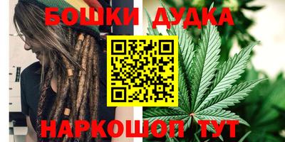 стаф Гагарин