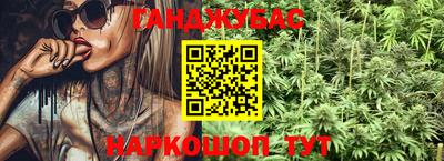 ALPHA PVP Бийск