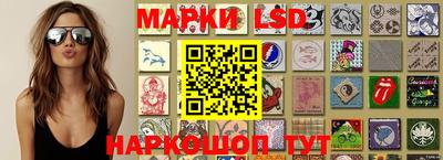 марихуана Балашиха