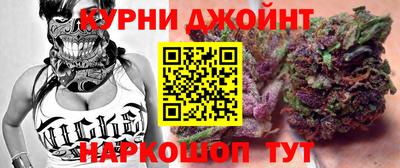 стаф Гагарин